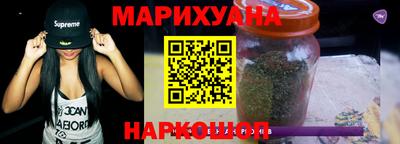 соль курить ск Краснодар