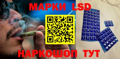 мдма Краснознаменск