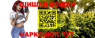 мет Краснокаменск