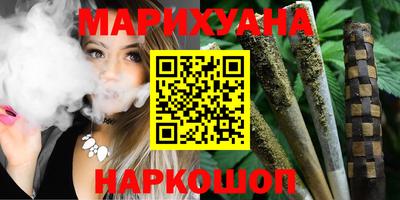 мдма Краснознаменск
