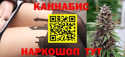 соль курить ск Краснодар