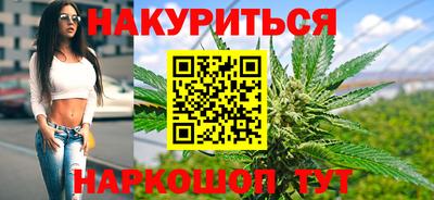 мдма Краснознаменск