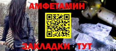 соль курить ск Краснодар
