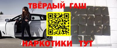 мдма Краснознаменск